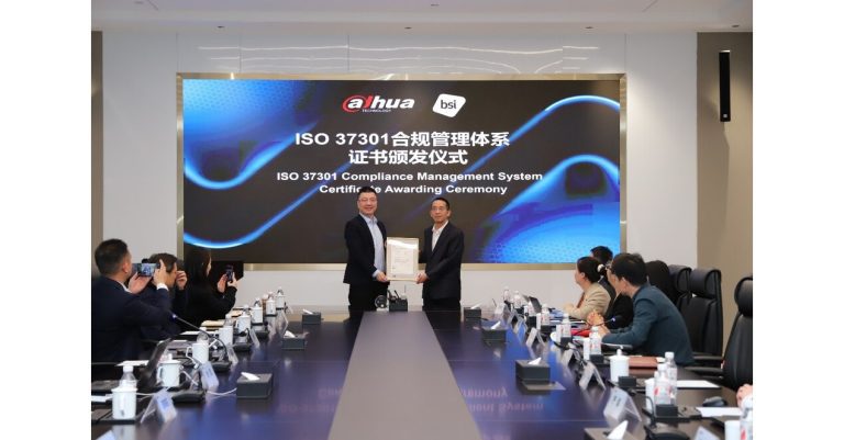 Mr Xu Zhicheng Right Dahua Senior Vp General Manager Compliance.jpg