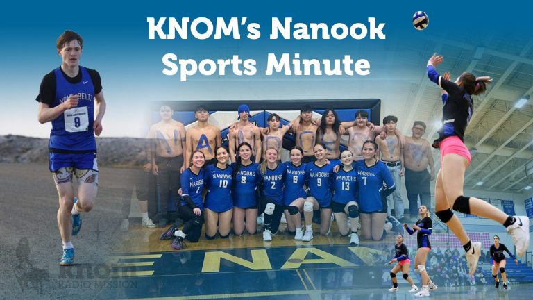 Nanook Sports Minute Thumbnail.jpg