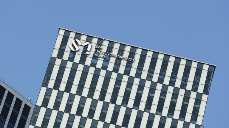 Sm Entertainment Seoul Headquarters 2023 Billboard Pro 1260.jpg