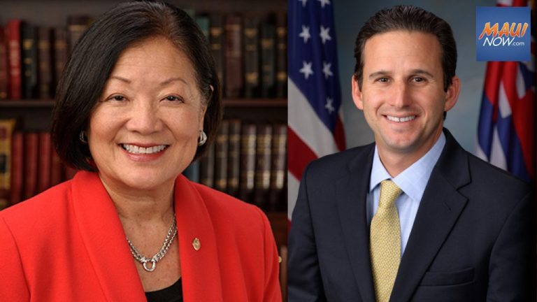 Hirono Schatz 1 1024x576.jpg