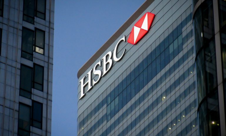 Hsbc 2.jpg